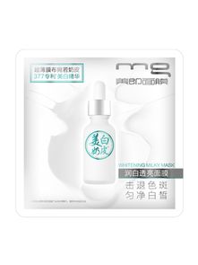 从清洁到焕肤 探索面膜护肤的五大黄金步骤