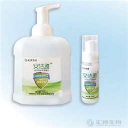 汇博化妆品 多维形象策略引领美丽新潮流